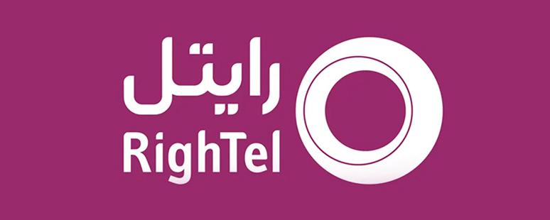 رایتل